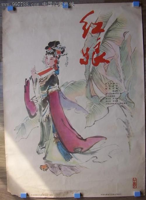 凯利布斯特学院 Business degree certificate